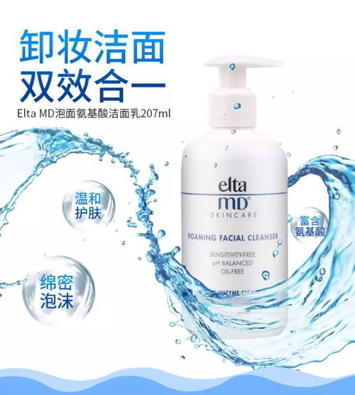 皮膚科醫生教你 如何擁有飽滿柔嫩的雙唇